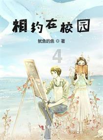 火柴算算数