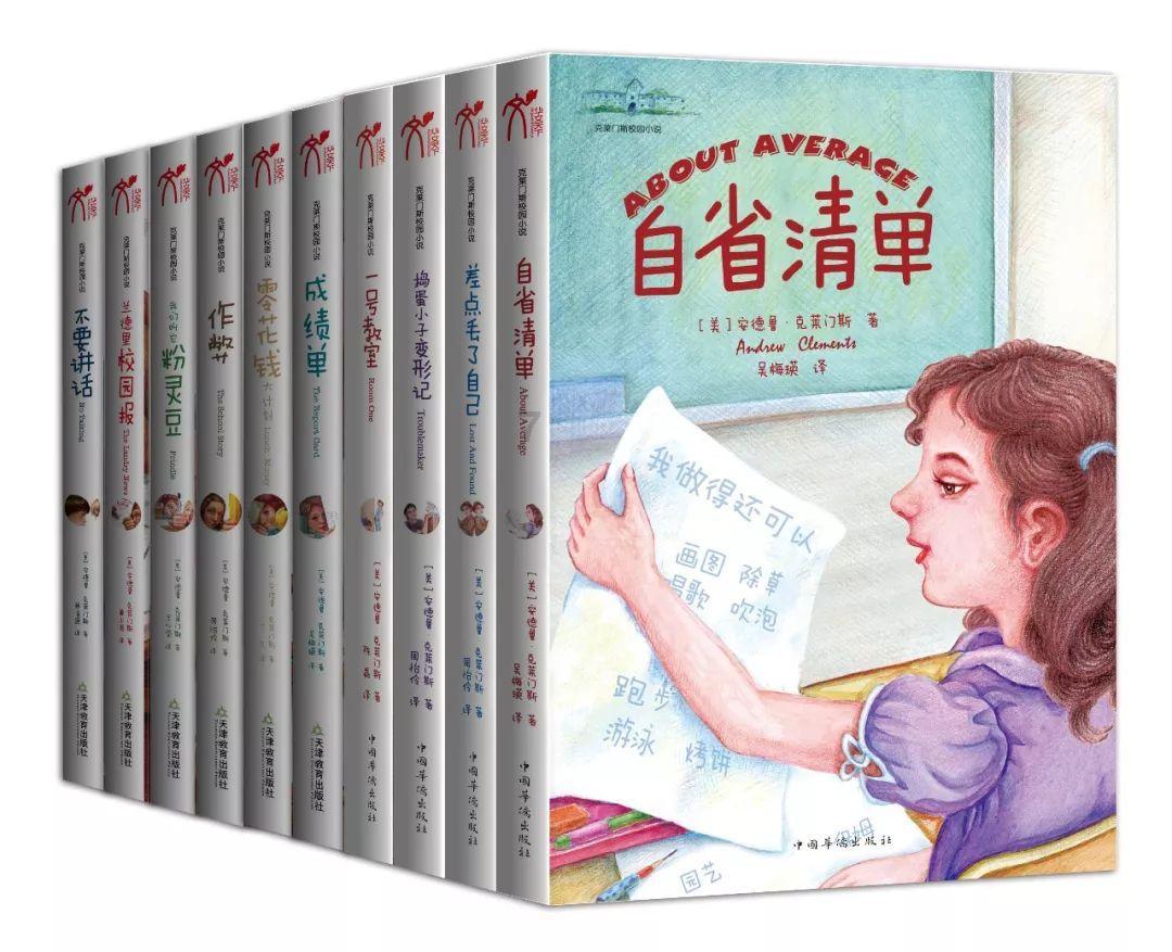 解惑蜗牛——当月公司帮忙购买了社保 本人当月再去购买社保会购买成功吗?问答平台
