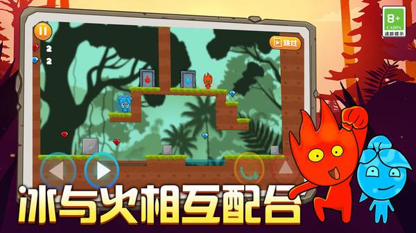 小初音大冒险无敌版