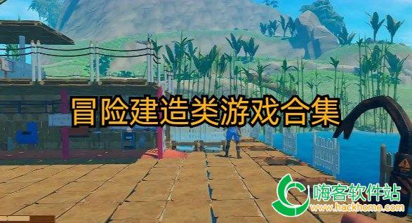 五十步笑百步这句话在寡人之于国也中的本意游戏画面