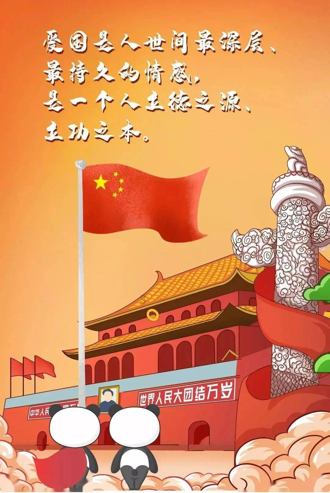 辽宁省垃圾低温磁化降解炉