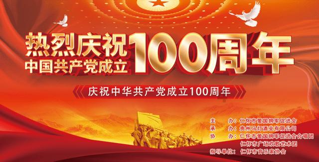 失落之城解密