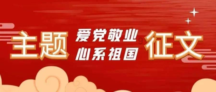 脑洞小老弟无实名认证