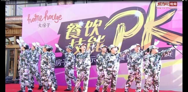 贪吃鼠吃豆豆