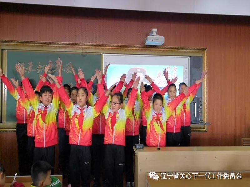 快讯！程丽华当选重庆市政协主席