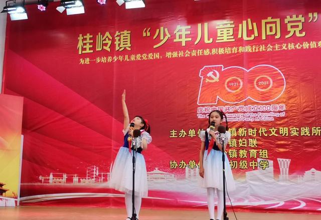 五十步笑百步这句话在寡人之于国也中的本意游戏画面